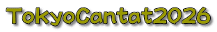 TokyoCantat2026 